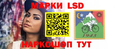 мет Боровичи