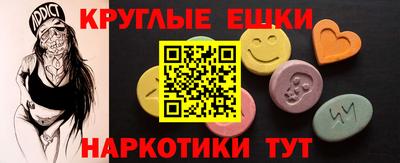 мет Боровичи