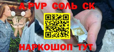 мет Боровичи
