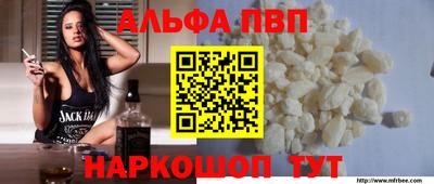 мет Боровичи
