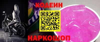 мет Боровичи