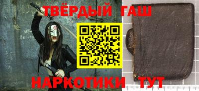 мет Боровичи